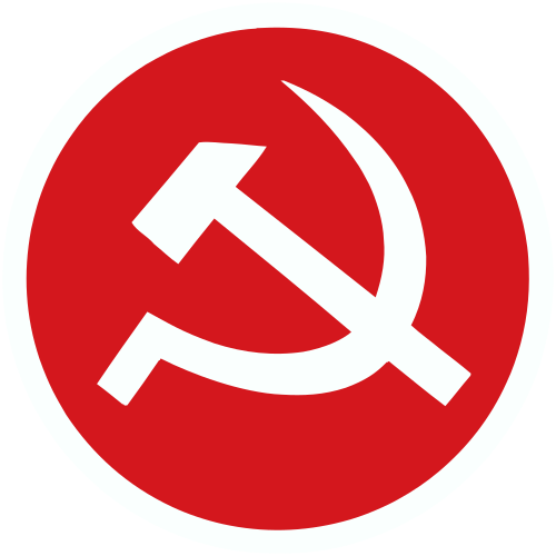 Communist Party of Nepal (Maoist Centre)